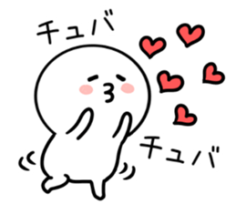 Mochitaro sticker #8756500