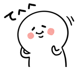 Mochitaro sticker #8756501