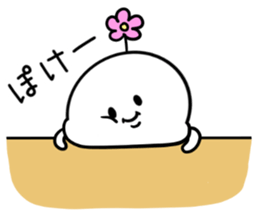 Mochitaro sticker #8756506