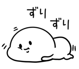 Mochitaro sticker #8756507