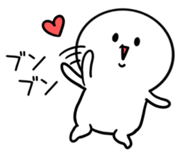 Mochitaro sticker #8756508