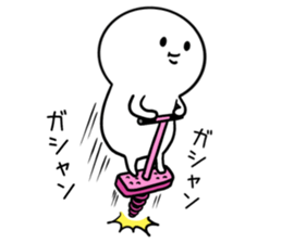 Mochitaro sticker #8756513