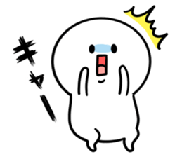 Mochitaro sticker #8756518