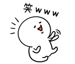 Mochitaro sticker #8756530