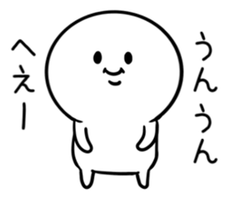 Mochitaro sticker #8756532