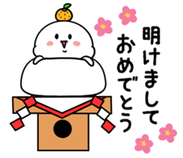 Mochitaro sticker #8756536