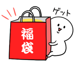 Mochitaro sticker #8756537