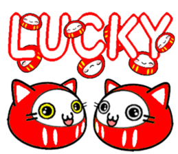 The cat which causes good luck sticker #8756630