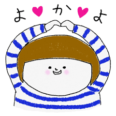 Stripe clothing girl of Hakata dialect