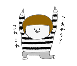 Stripe clothing girl of Hakata dialect sticker #8756663