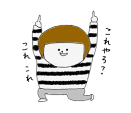 Stripe clothing girl of Hakata dialect sticker #8756663