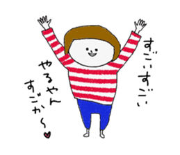 Stripe clothing girl of Hakata dialect sticker #8756664