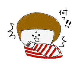 Stripe clothing girl of Hakata dialect sticker #8756665