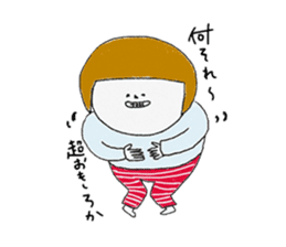 Stripe clothing girl of Hakata dialect sticker #8756667