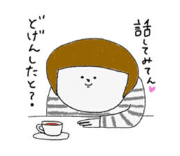 Stripe clothing girl of Hakata dialect sticker #8756670