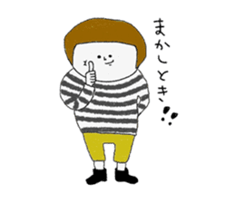 Stripe clothing girl of Hakata dialect sticker #8756672