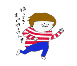 Stripe clothing girl of Hakata dialect sticker #8756675