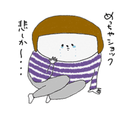 Stripe clothing girl of Hakata dialect sticker #8756679