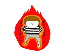 Stripe clothing girl of Hakata dialect sticker #8756681
