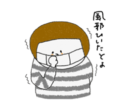 Stripe clothing girl of Hakata dialect sticker #8756683