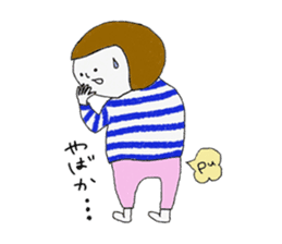 Stripe clothing girl of Hakata dialect sticker #8756690