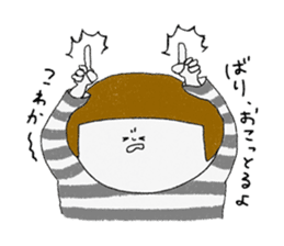 Stripe clothing girl of Hakata dialect sticker #8756691