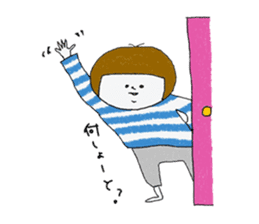 Stripe clothing girl of Hakata dialect sticker #8756695