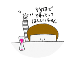 Stripe clothing girl of Hakata dialect sticker #8756697