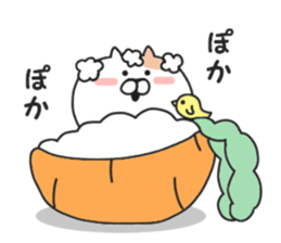 Convenient Nekota. sticker #8757140