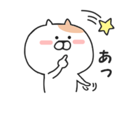 Convenient Nekota. sticker #8757144