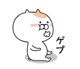 Convenient Nekota. sticker #8757152