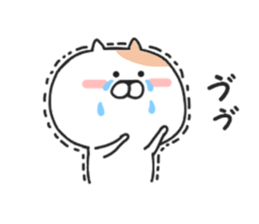 Convenient Nekota. sticker #8757154