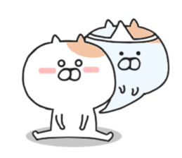 Convenient Nekota. sticker #8757155