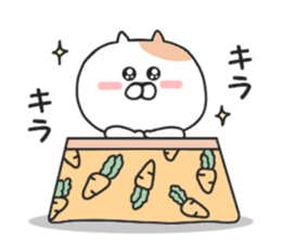 Convenient Nekota. sticker #8757159