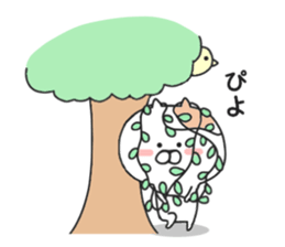 Convenient Nekota. sticker #8757160