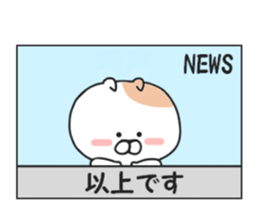 Convenient Nekota. sticker #8757172