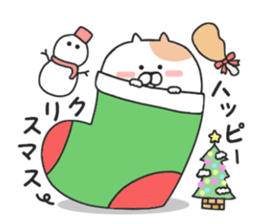 Convenient Nekota. sticker #8757175