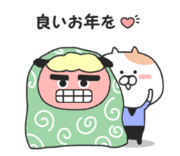 Convenient Nekota. sticker #8757177