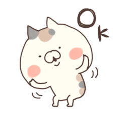 hagemashi cat 5 sticker #8757179