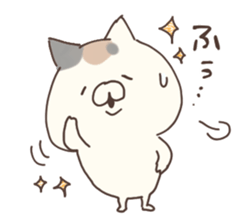 hagemashi cat 5 sticker #8757194