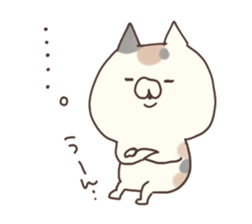 hagemashi cat 5 sticker #8757199