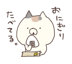 hagemashi cat 5 sticker #8757203