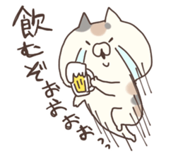 hagemashi cat 5 sticker #8757215