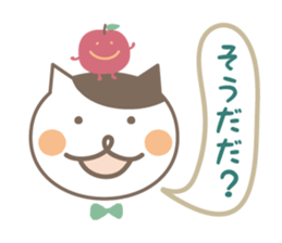 Cat and Apple dialect Sticker (Nagano) sticker #8757258