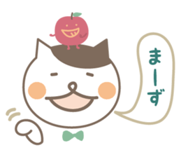 Cat and Apple dialect Sticker (Nagano) sticker #8757259
