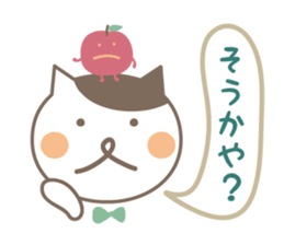 Cat and Apple dialect Sticker (Nagano) sticker #8757262