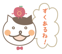 Cat and Apple dialect Sticker (Nagano) sticker #8757263