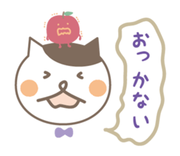 Cat and Apple dialect Sticker (Nagano) sticker #8757265
