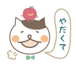 Cat and Apple dialect Sticker (Nagano) sticker #8757266