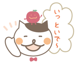 Cat and Apple dialect Sticker (Nagano) sticker #8757267